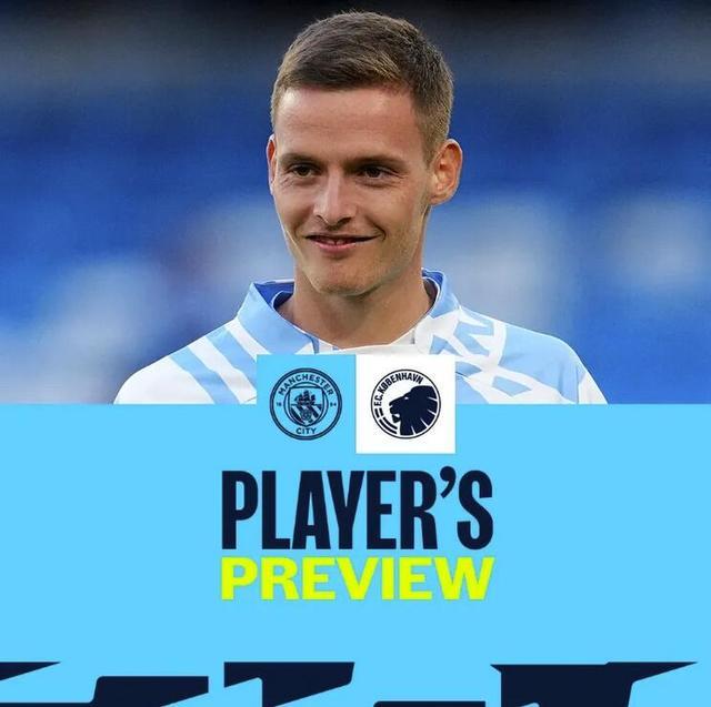 记者：海港对奥斯卡健康状况高度关切，通过多种方式表达慰问（记者：海港对奥斯卡健康深表关切，多途径表达慰问）