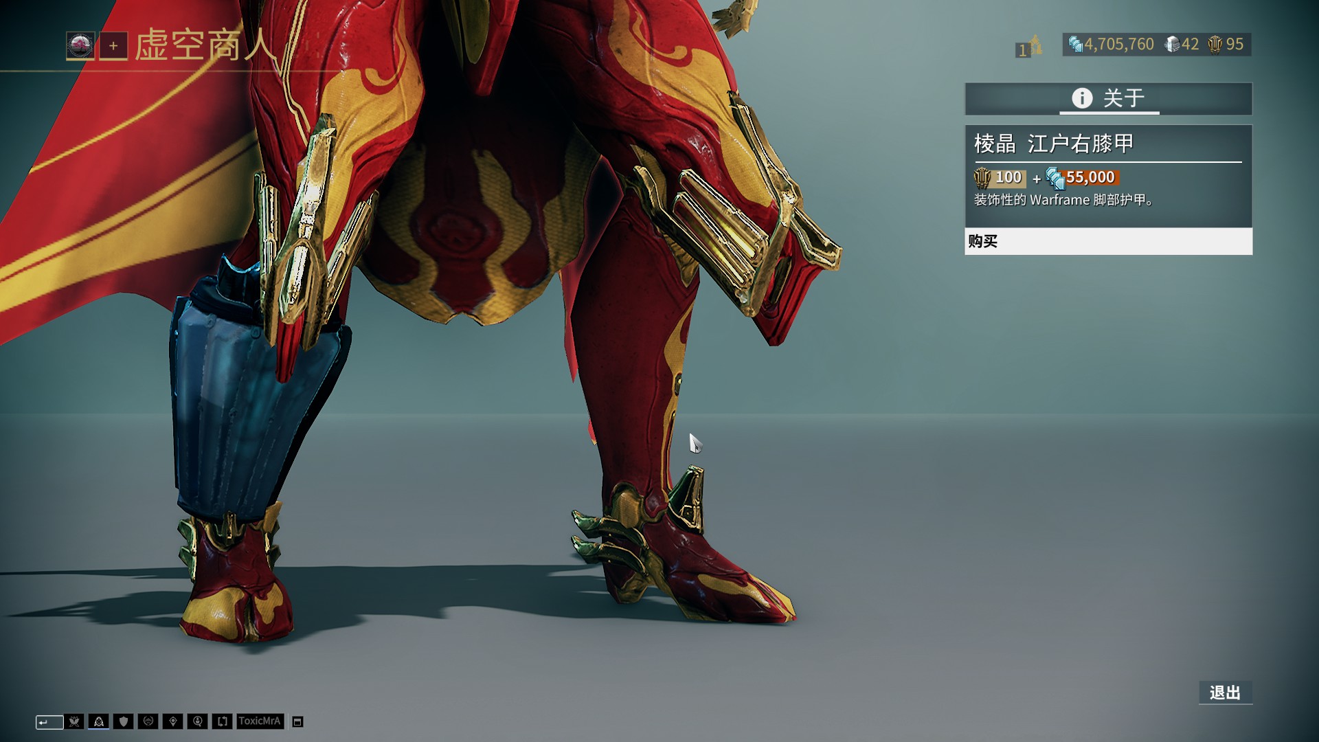 巴恩斯谈9连胜终结：我们有机会赢的，得到投篮机会但是投丢了（巴恩斯谈9连胜止步：我们本可取胜，却在投篮上失手）